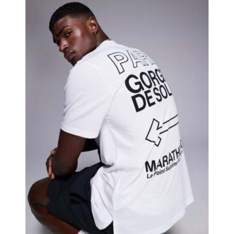 4505 quick dry performance jersey back graphic oversized running T-shirt in white