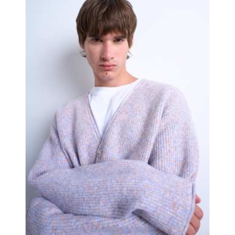 Topman oversized fit twist yarn knit cardigan in lilac