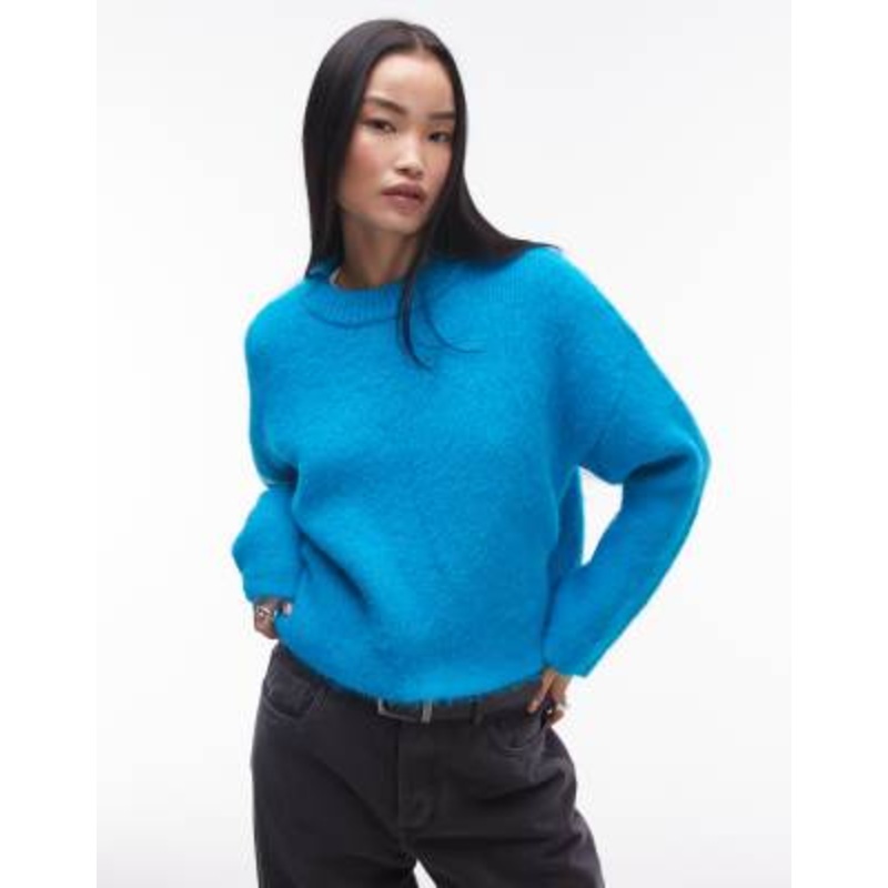 Topshop knitted fluffy relaxed ultimate sweater in bright blue