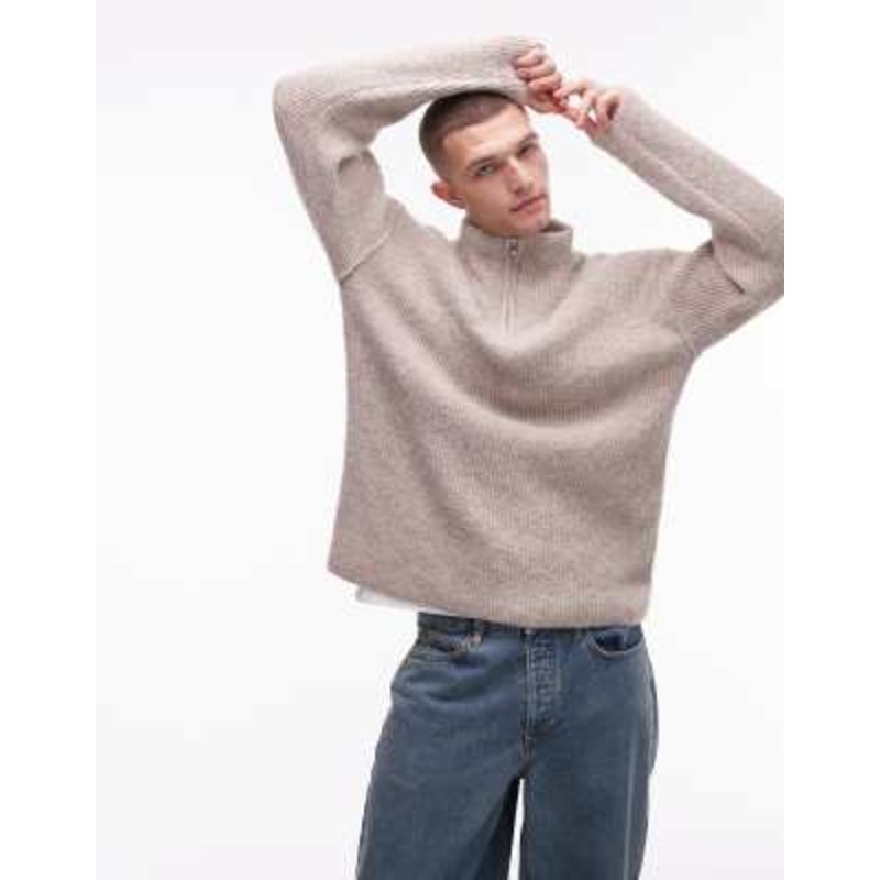 Topman oversized 1/4 zip sweater in oat