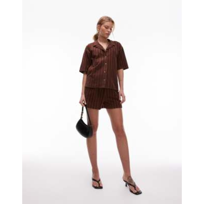 Topshop terrycloth set in chocolate brown