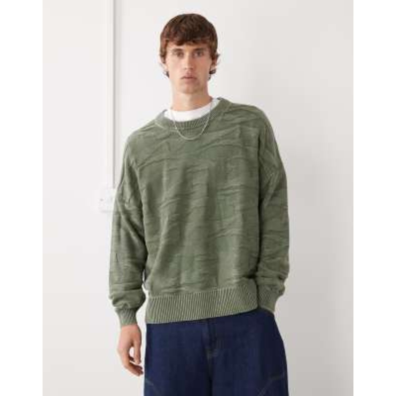 Weekday oversized sweater with 3D texture in khaki green