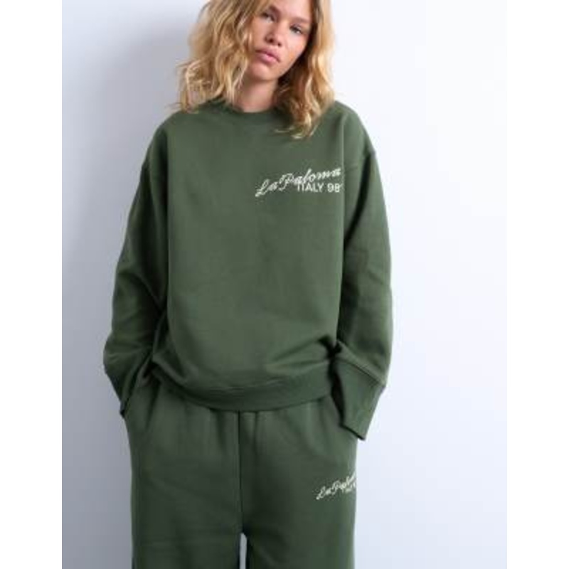 Topshop la paloma embroidered sweatshirt in green – part of a set