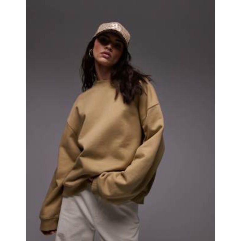 Topshop oversized seamed sweatshirt in beige