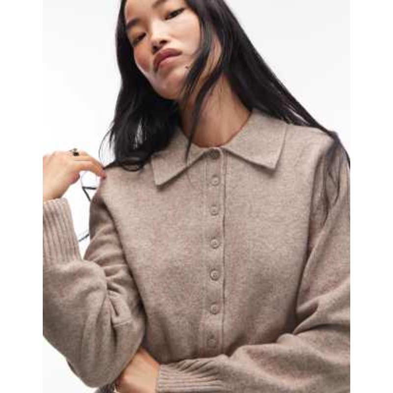 & Other Stories knit cardigan with collar and button front in beige