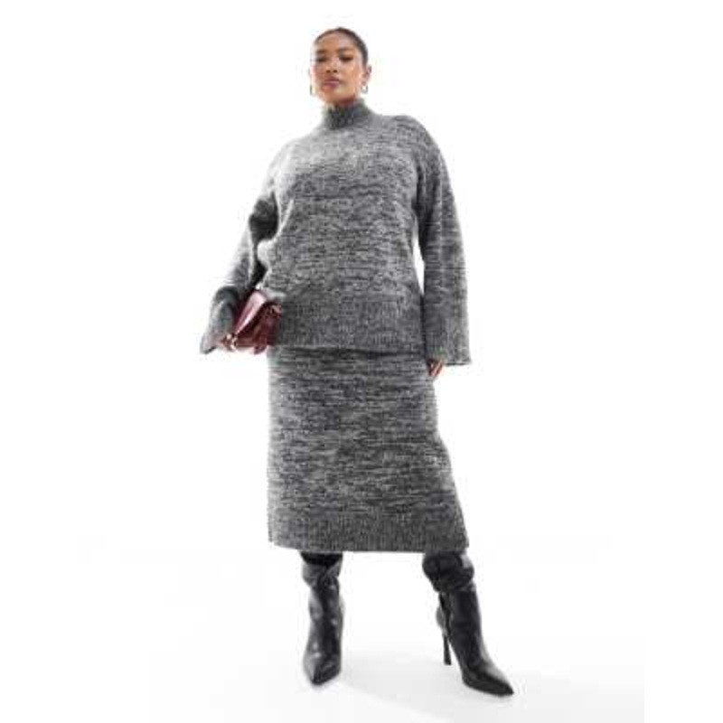 Vero Moda Curve knitted midi skirt in mono melange – part of a set