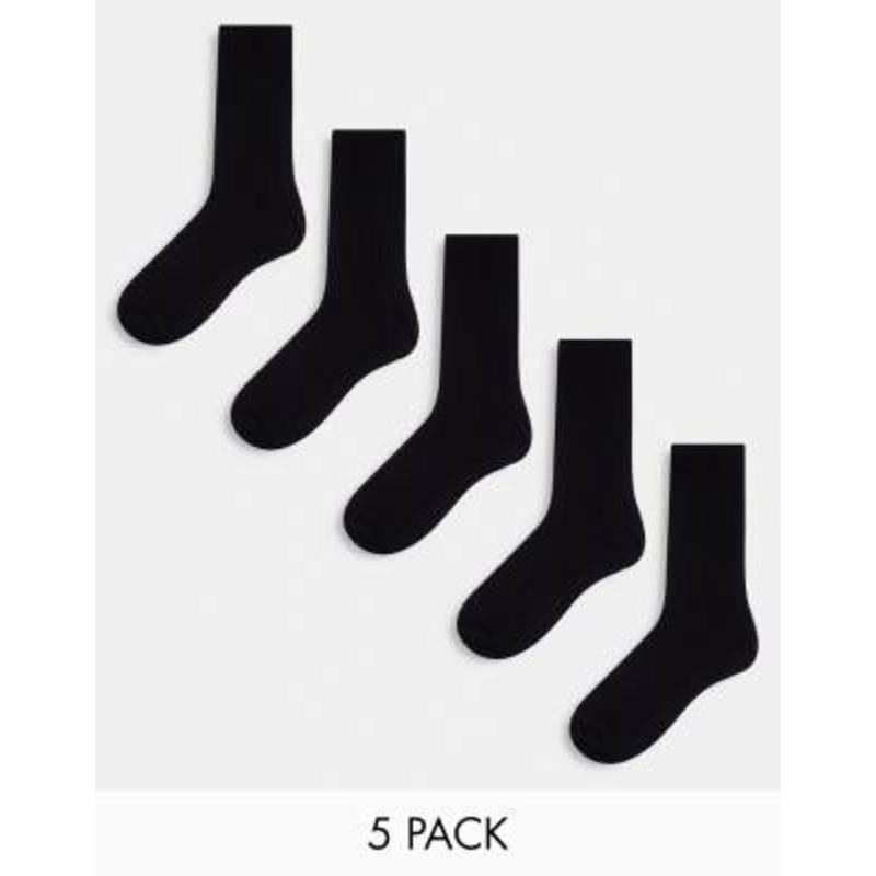 Weekday ribbed socks 5-pack in black