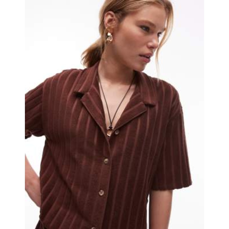 Topshop terrycloth boxy shirt in chocolate brown – part of a set