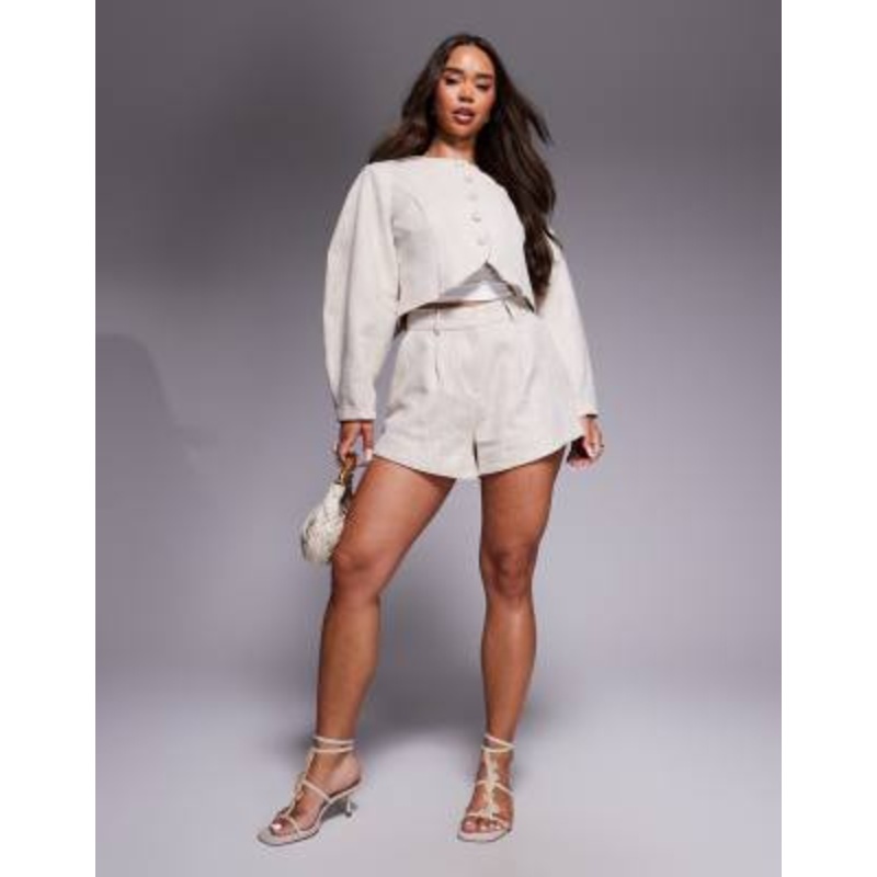 River Island tailored textured set in cream