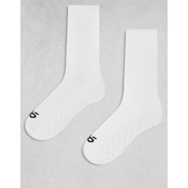 4505 2 pack non slip ribbed Pilates socks in white