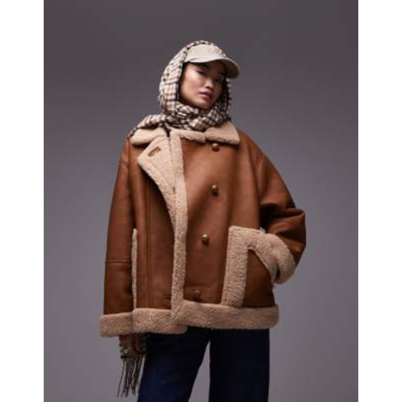 Topshop oversized car coat in tan