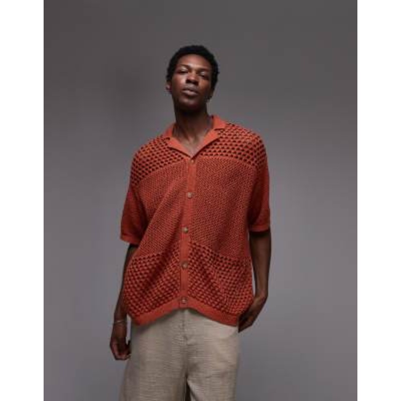 Topman open knit pattern polo in rust