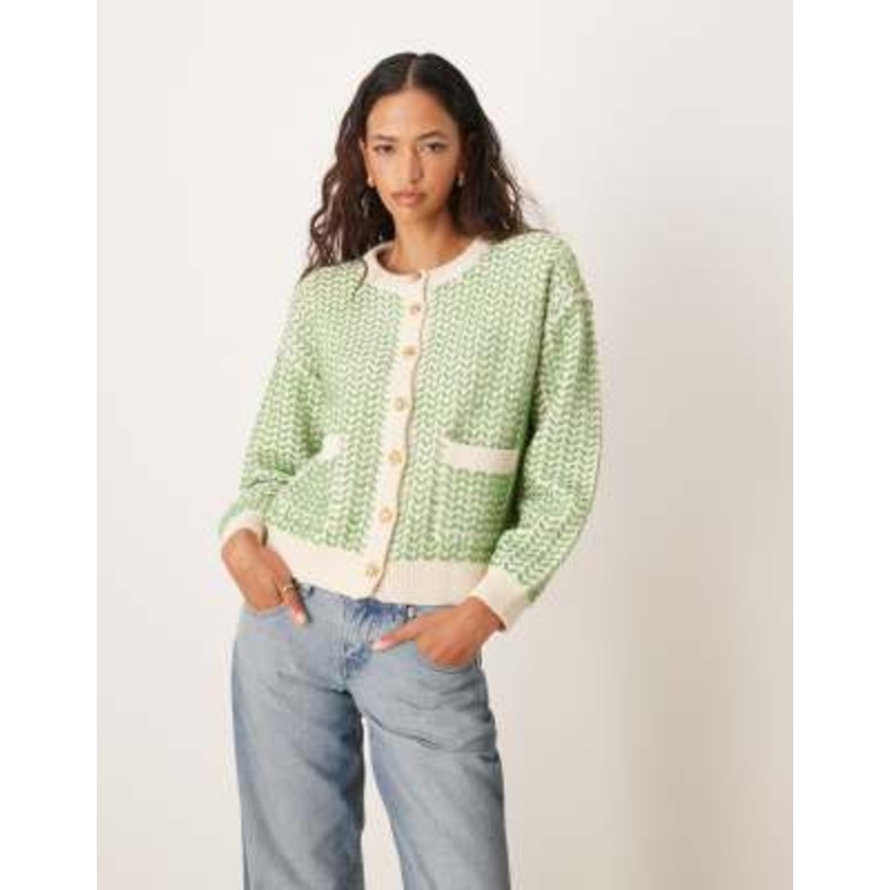 YAS button down knitted cardigan in birch with green detail