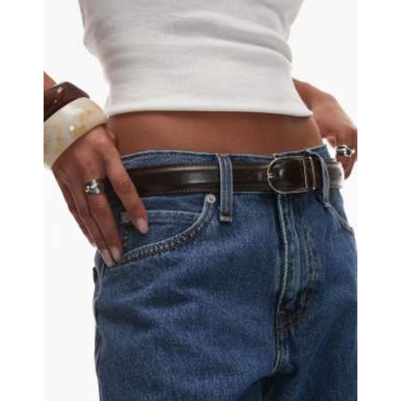 & Other Stories premium leather mid waist belt with square gold-tone buckle in brown