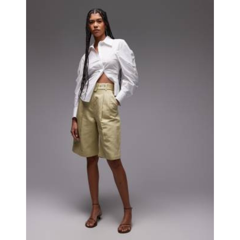 & Other Stories tailored Bermuda shorts in light yellow