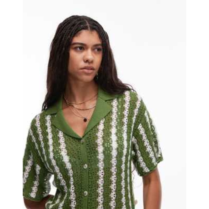 Topshop knit stitchy striped shirt in green – part of a set