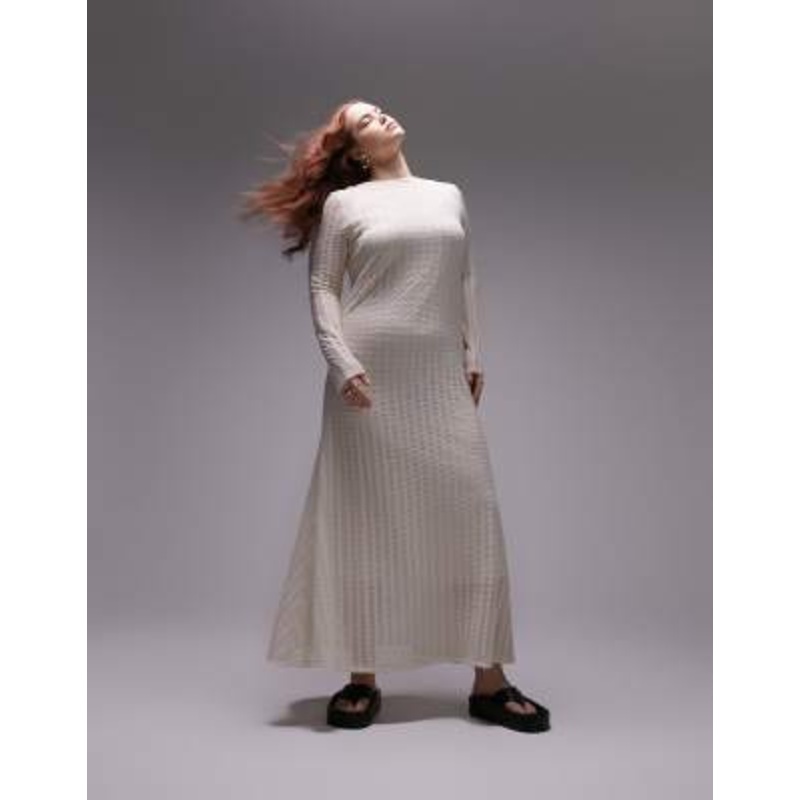 Topshop Curve knit long sleeve maxi dress in beige