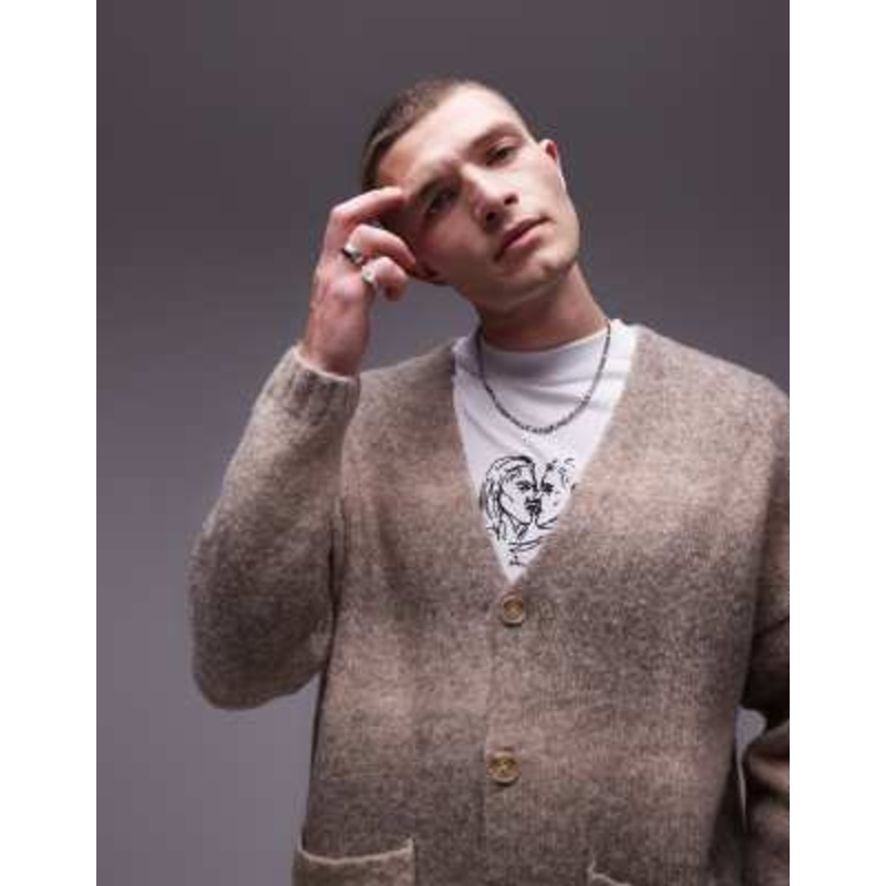 Topman oversized brushed ombre cardigan in ecru