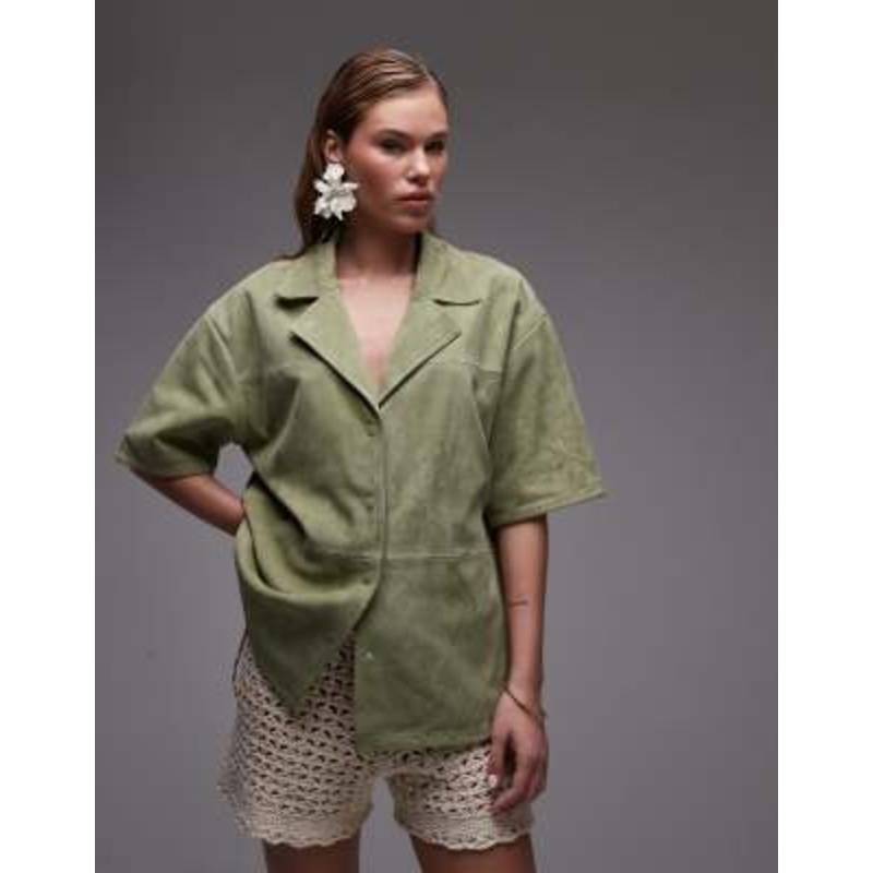Topshop real suede resort shirt in khaki – part of a set