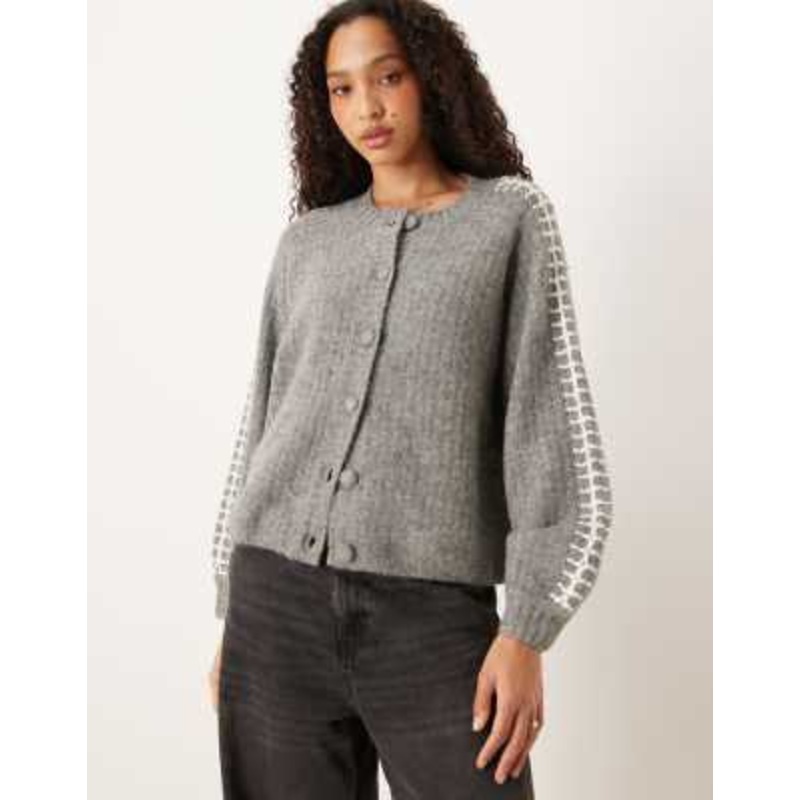YAS contrast stitch detailing soft cardigan in medium heather gray