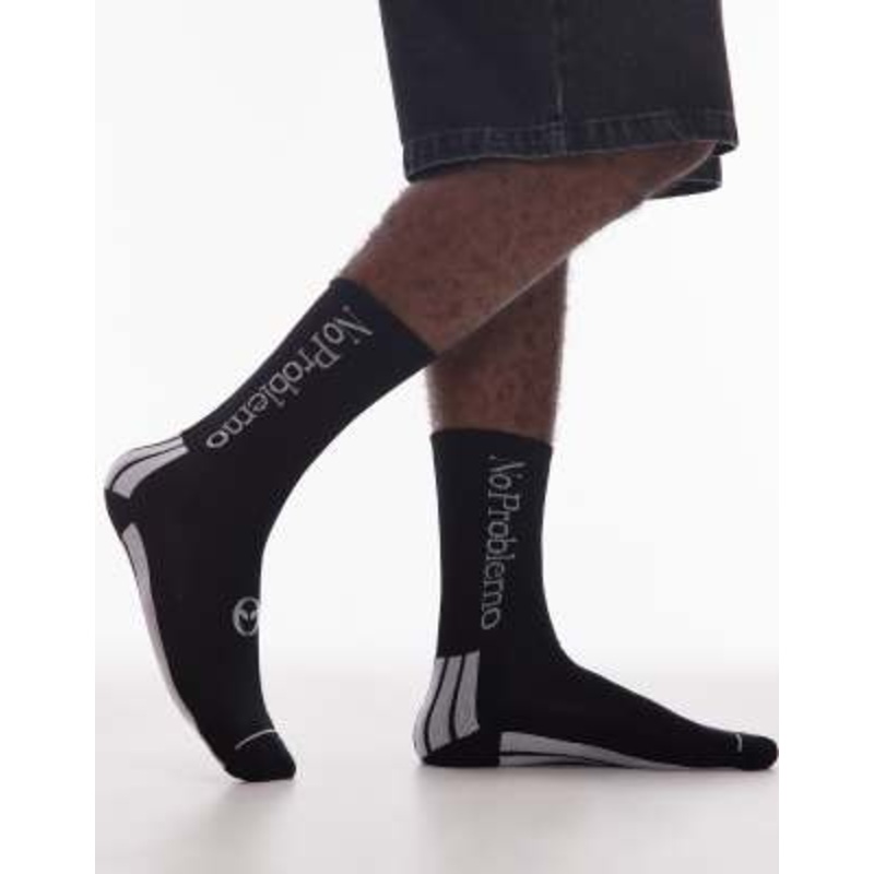 No Problemo logo striped socks in black