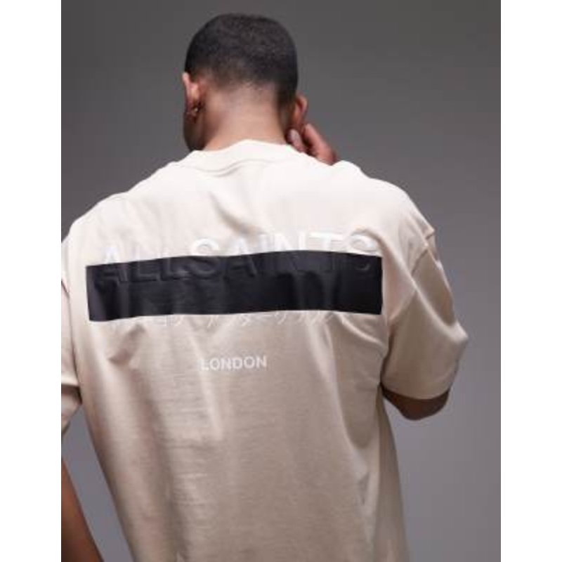 AllSaints Redact oversized embroidered logo T-shirt in dusty light brown