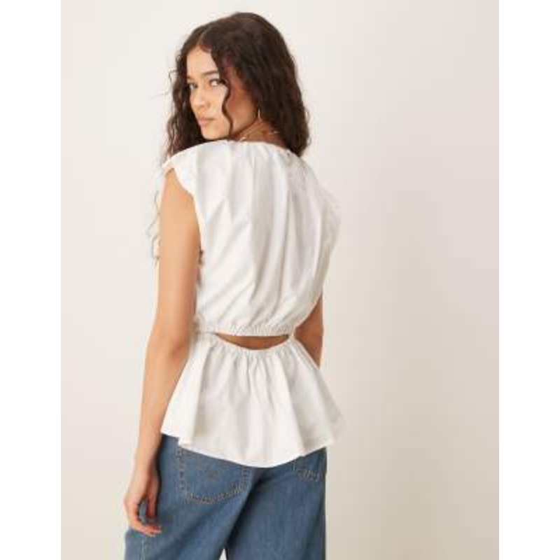 YAS exaggerated shoulder detail fitted poplin top in white