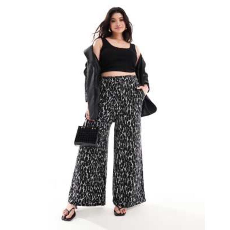 Yours wide leg pants in black and white leopard print