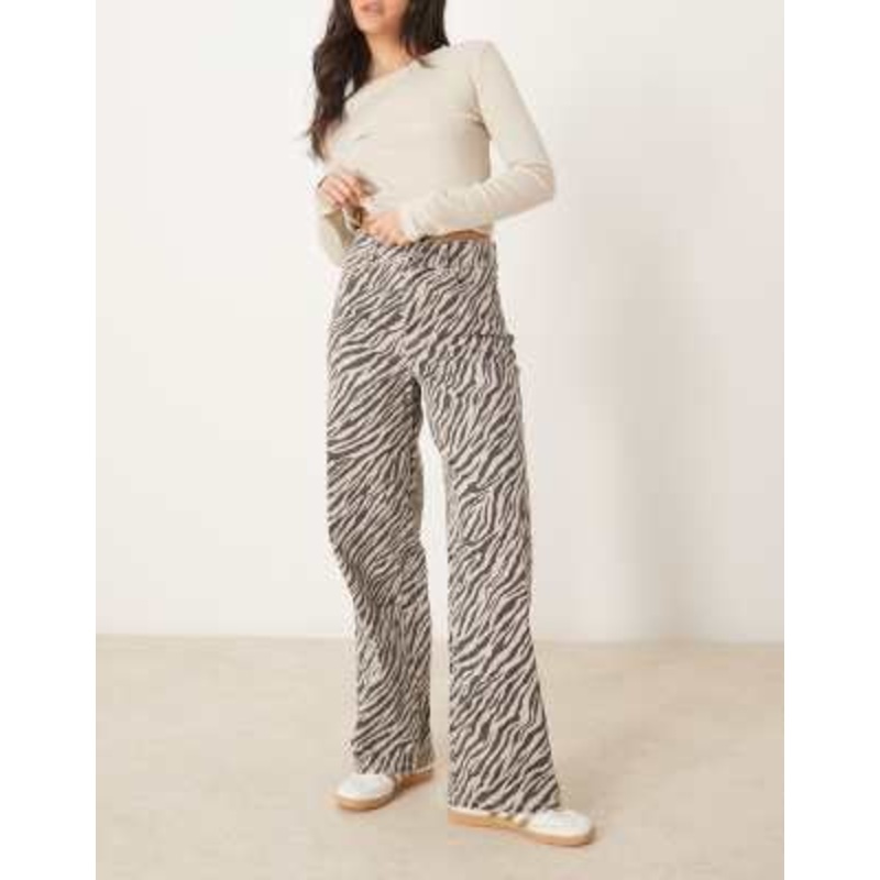 YAS high waist wide leg jeans in zebra print
