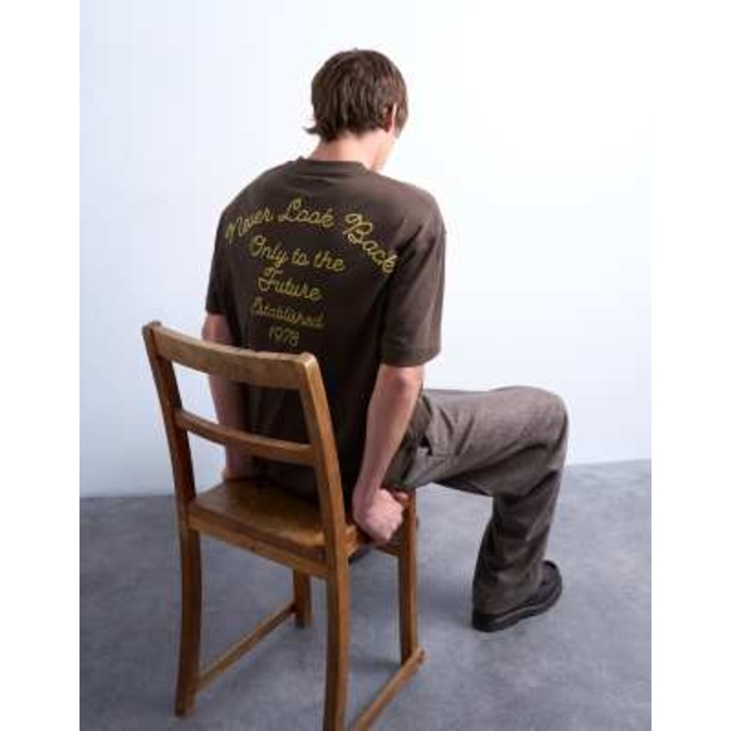 Topman relaxed Pegasus embroidered t-shirt with back text in brown