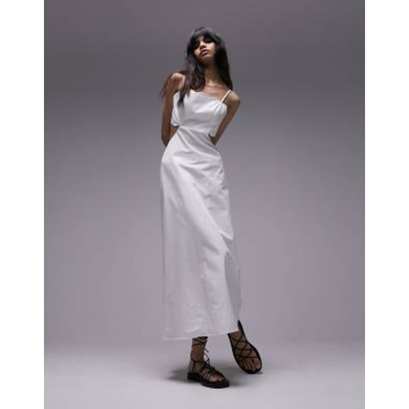 Topshop scallop edge midi dress in ivory