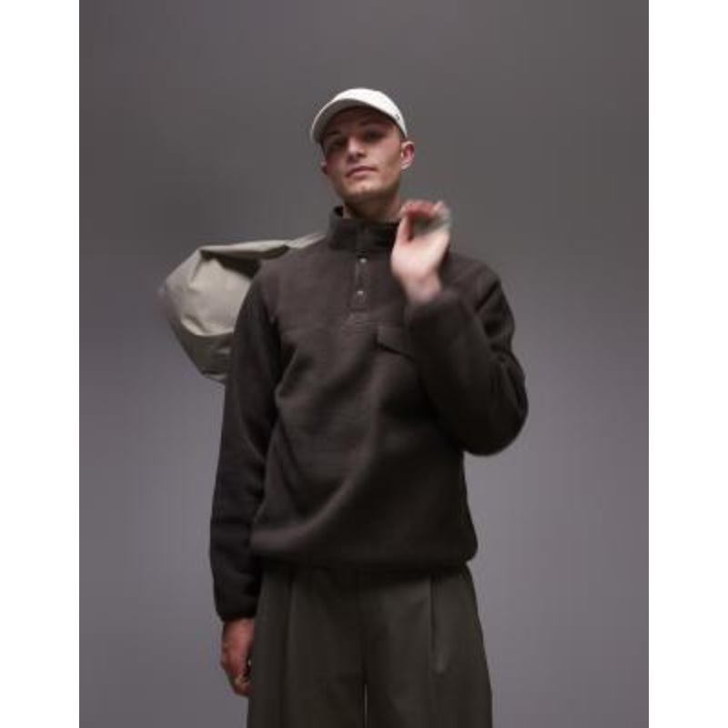 ARKET pull-on fleece jacket with flap front pocket in mole