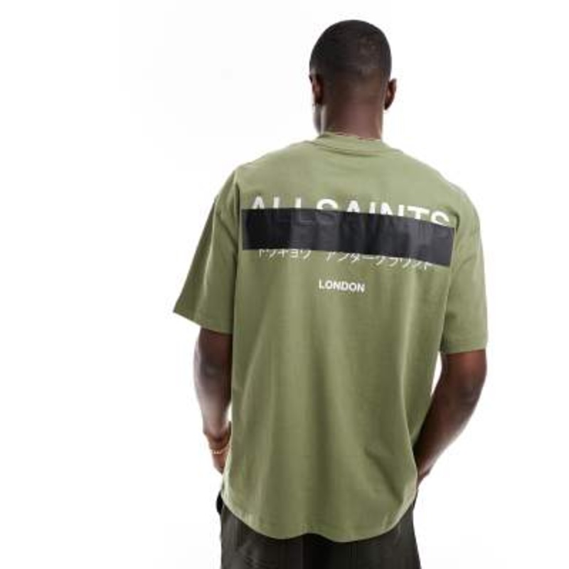 AllSaints Redact oversized embroidered logo t-shirt in green