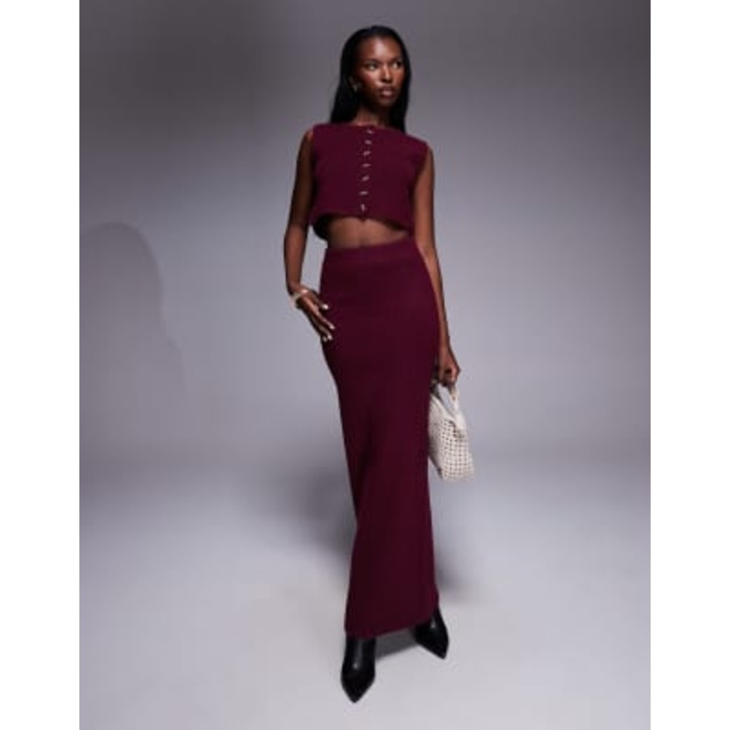 Aria Cove rib knit high waisted back slit maxi skirt in burgundy – part of a set