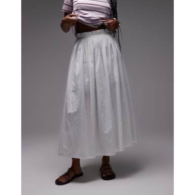 Topshop side zip crinkle cotton laundered full skirt in ivory