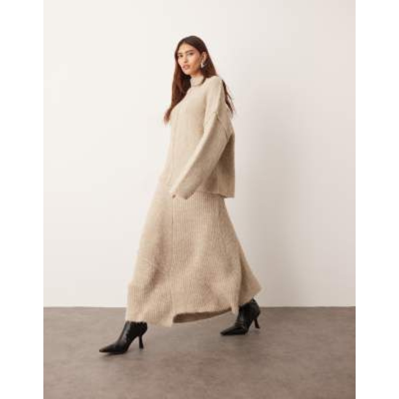 ARRANGE contrast stitch knit exposed seam midi skirt in taupe – part of a set