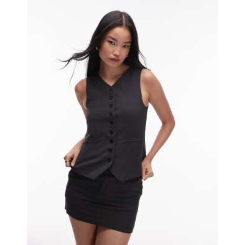 Topshop tailored mini skirt in charcoal