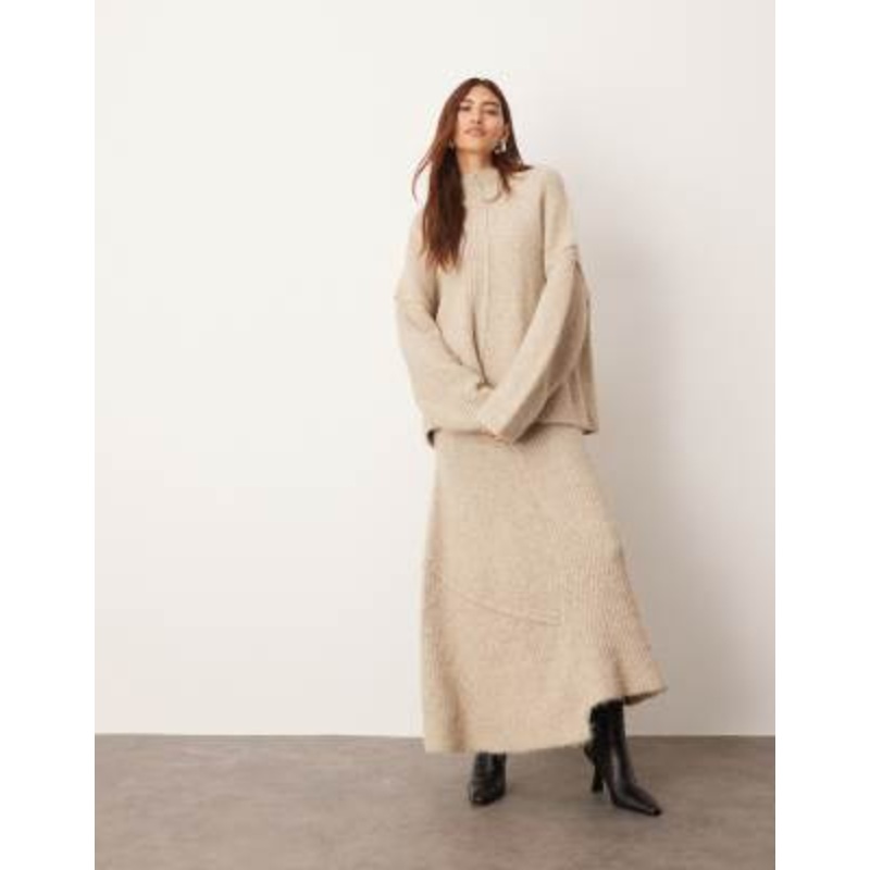 ARRANGE contrast stitch knit exposed seam sweater and midi skirt in taupe