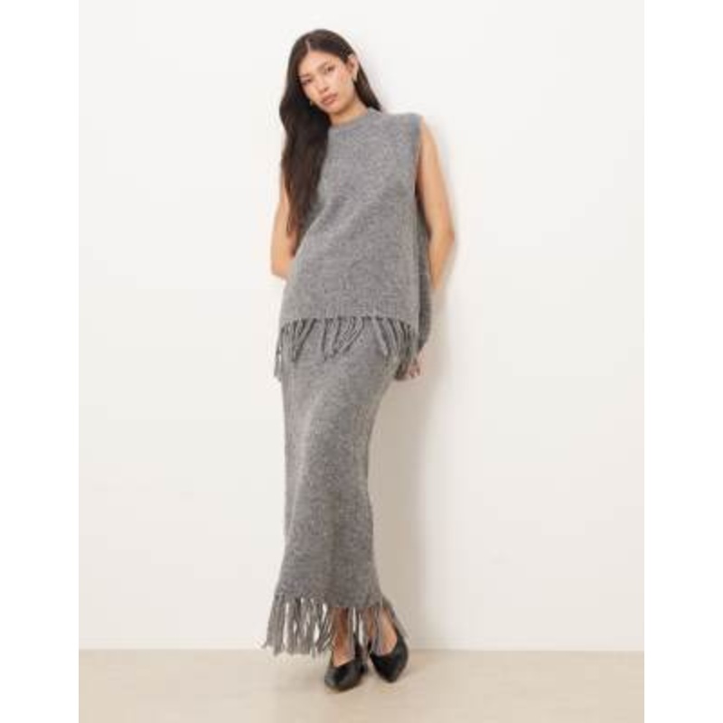 AOS DESIGN boucle fringe tank & maxi skirt set in charcoal