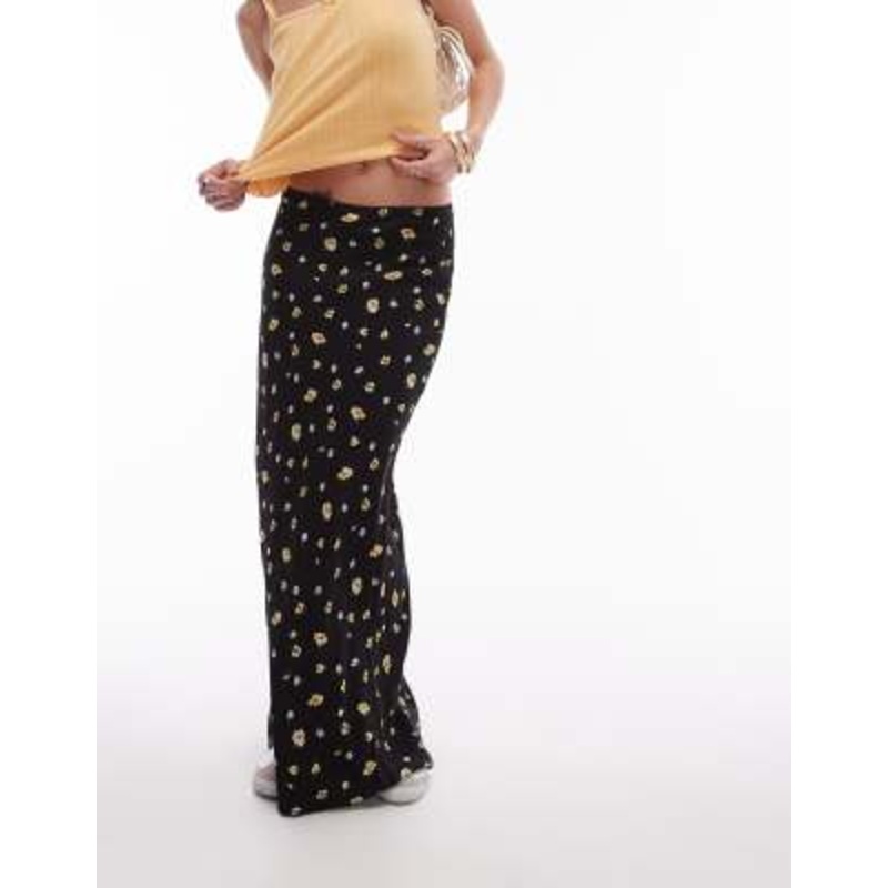 Topshop maxi skirt in yellow floral print