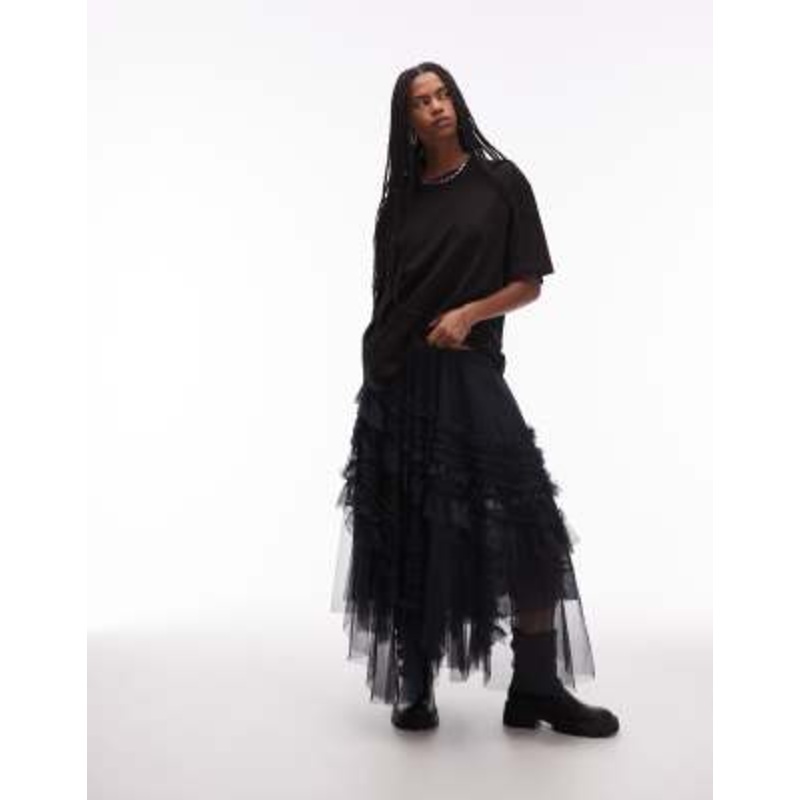 AllSaints Jen tulle skirt in midnight blue