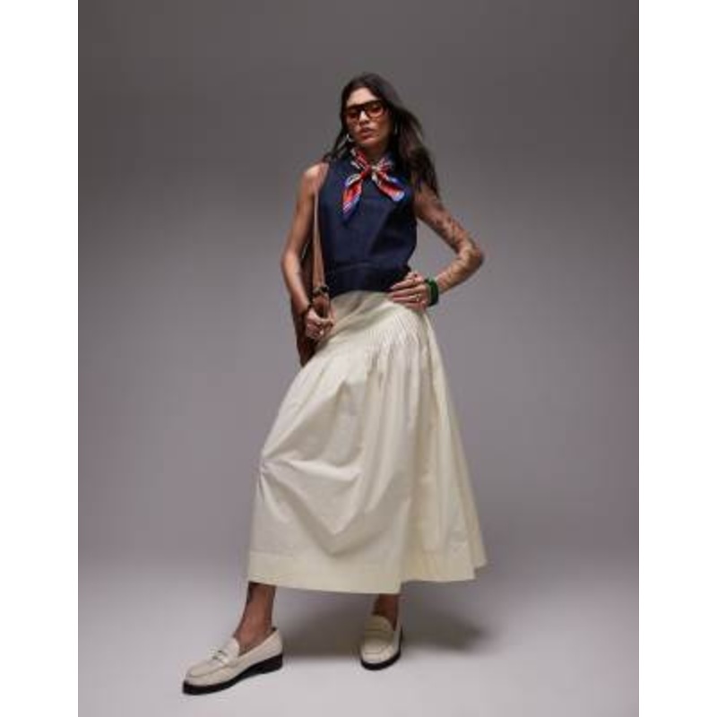 Topshop pintuck poplin full skirt in buttermilk