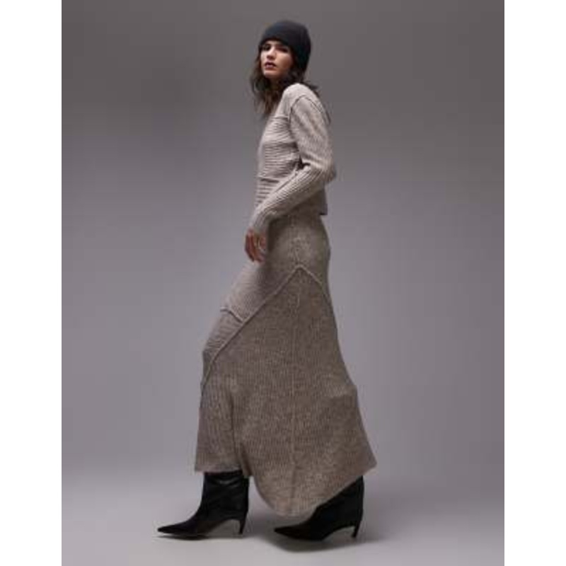 Topshop knitted skirt with asymmetric hem in oat – part of a set