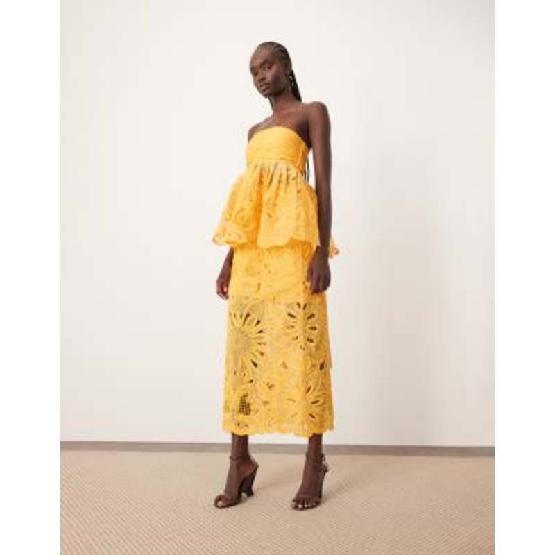 ARRANGE floral cornelli column midi skirt in mandarin – part of a set