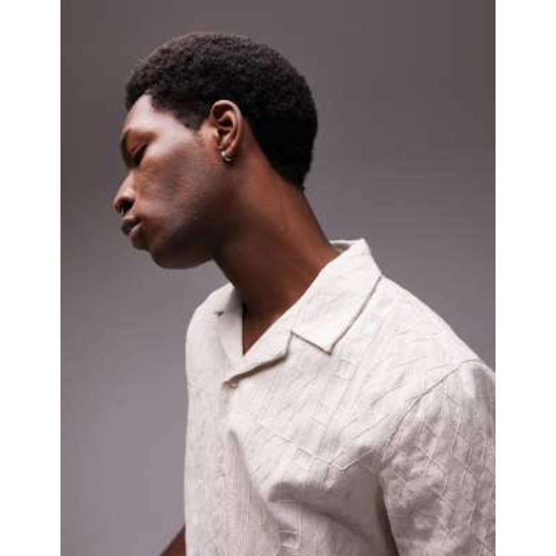 Topman short sleeve all over embroidered shirt in stone