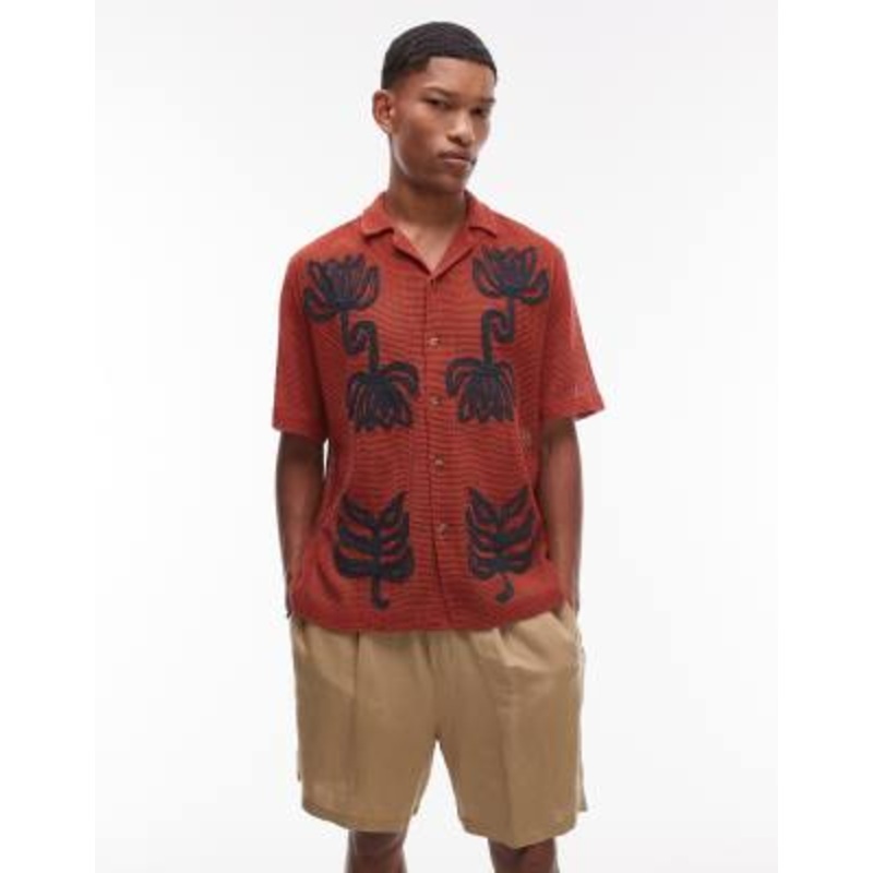 Topman short sleeve crochet roped floral shirt in rust