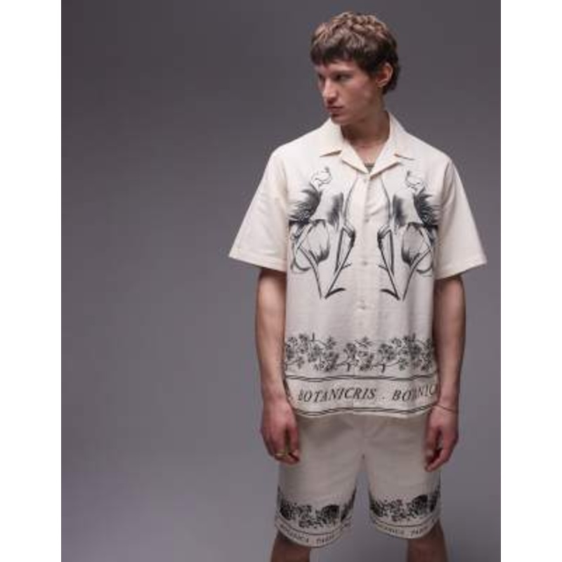 Topman short sleeve relaxed border print shirt in ecru – part of a set