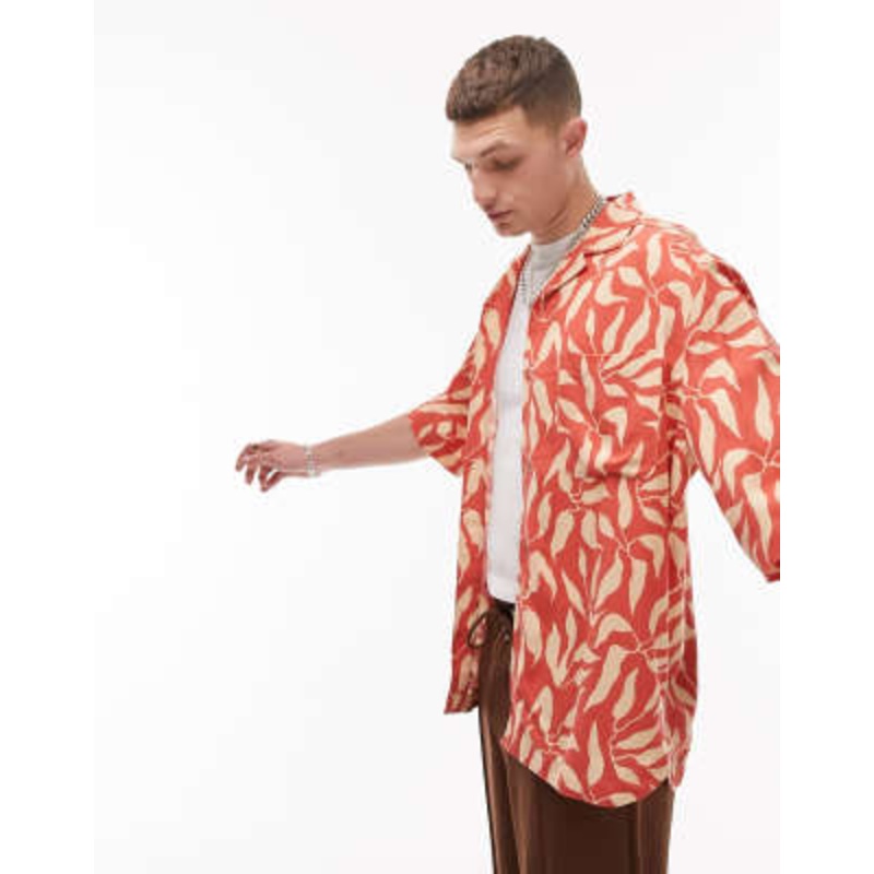 Topman short sleeve relaxed fit leaf printed revere shirt in multi