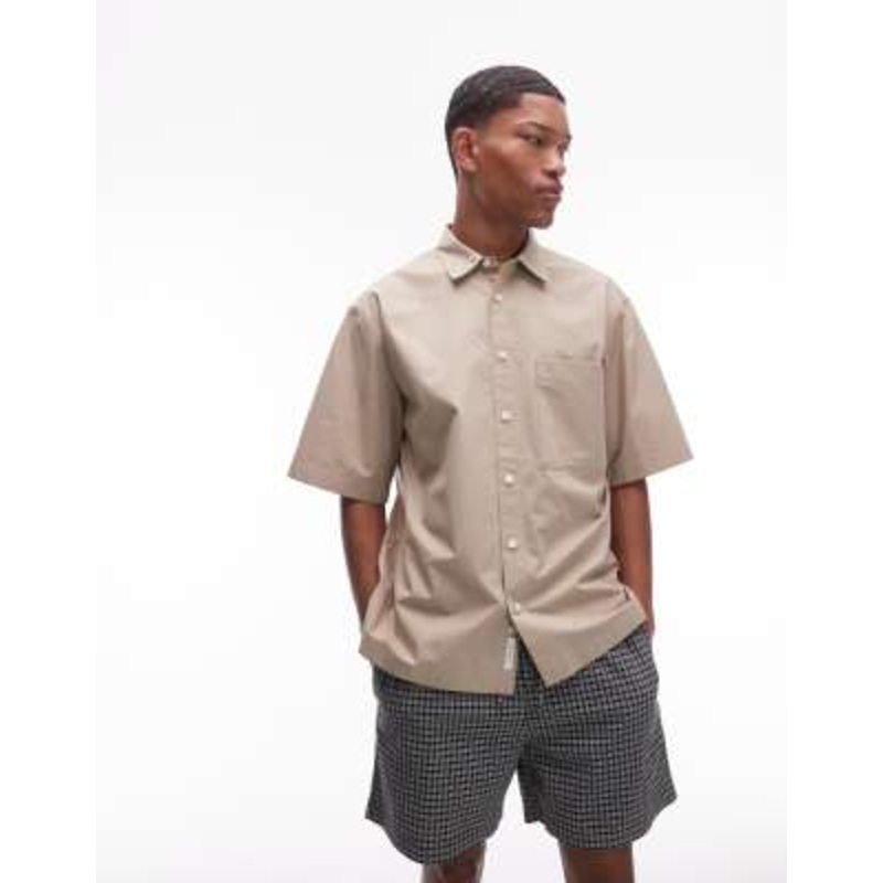 ARKET pure cotton poplin shirt with short sleeves in light beige
