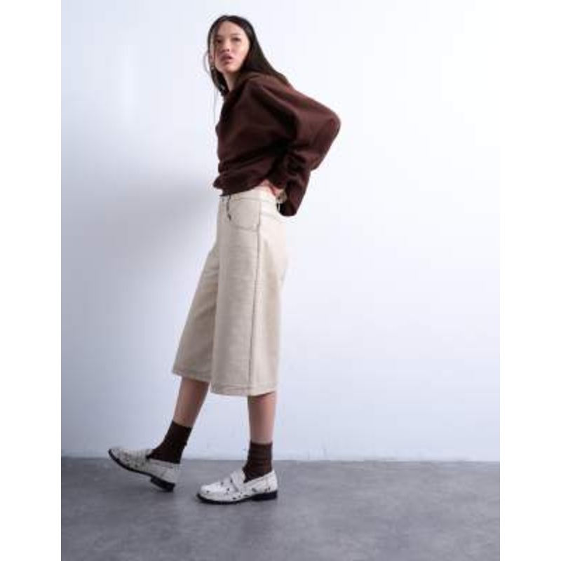 Topshop faux leather editor longline shorts in cream